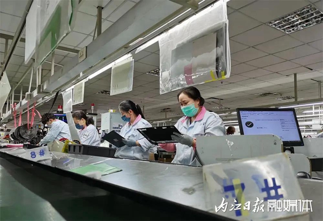 全市关注！一季度内江经济数据出炉(图4)