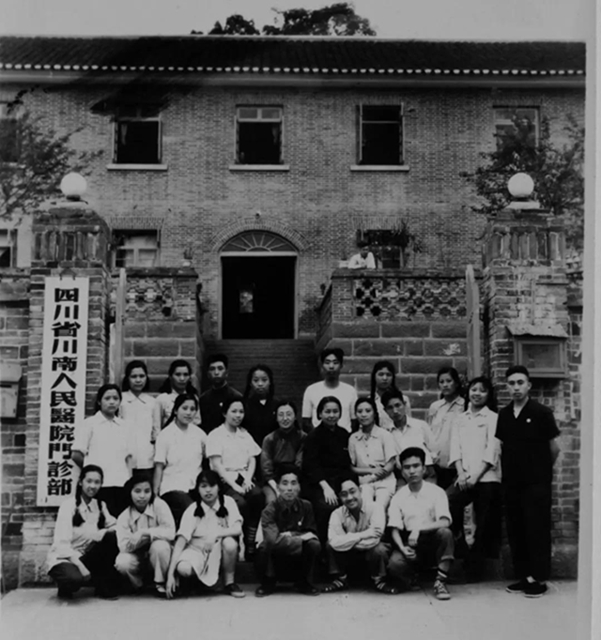 【70年·时移境迁】西南医大附院的这几个门诊部，勾起您多少回忆呢？(图4)