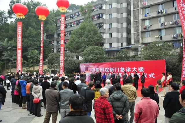 【70年·时移境迁】西南医大附院的这几个门诊部，勾起您多少回忆呢？(图12)
