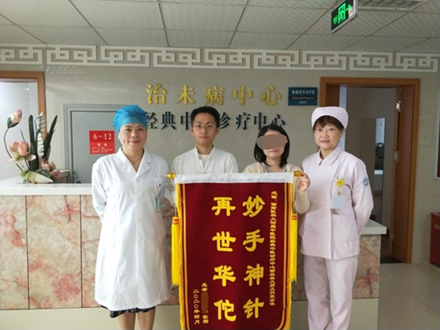【围观】跨越1560多公里，终于治好了她40年顽疾！
