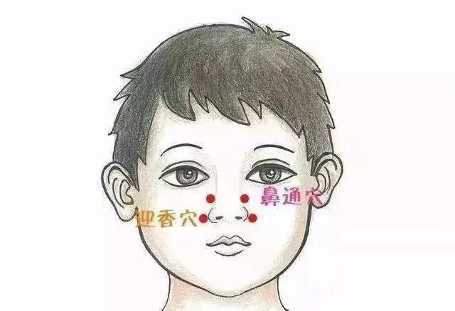【围观】跨越1560多公里，终于治好了她40年顽疾！(图5)