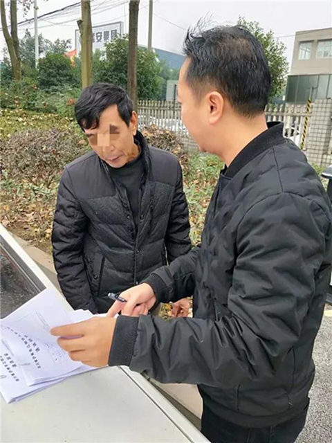这份法律文书，其实没有你想象的那么可怕！(图2)