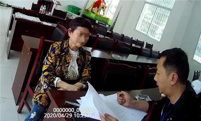 这份法律文书，其实没有你想象的那么可怕！(图4)