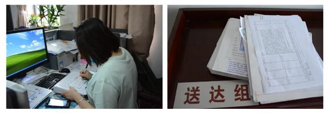 这份法律文书，其实没有你想象的那么可怕！(图7)