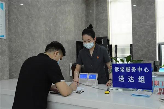 这份法律文书，其实没有你想象的那么可怕！(图9)