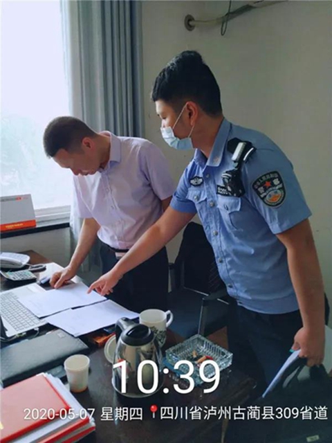 这份法律文书，其实没有你想象的那么可怕！(图12)