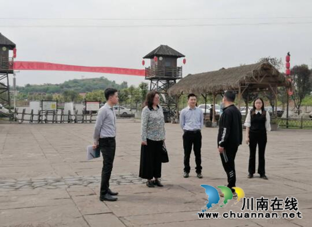泸州市就业局调研合江县创业园在地图中查看区发展工作