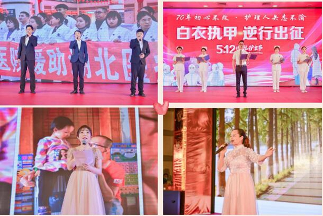 5•12国际护士节来临  西南医大附院表彰了这些先进(图8)