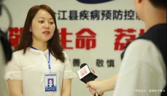 传言合江出现新冠肺炎无症状感染者,官方来辟谣了!(图2) 传言合江出现新冠肺炎无症状感染者,官方来辟谣了!(图2)