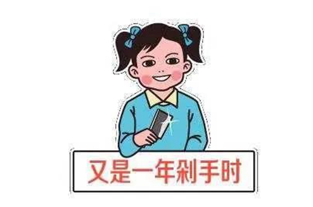 手机尾号222222！如此靓号即将开拍，你要不要来拼一拼？(图1)