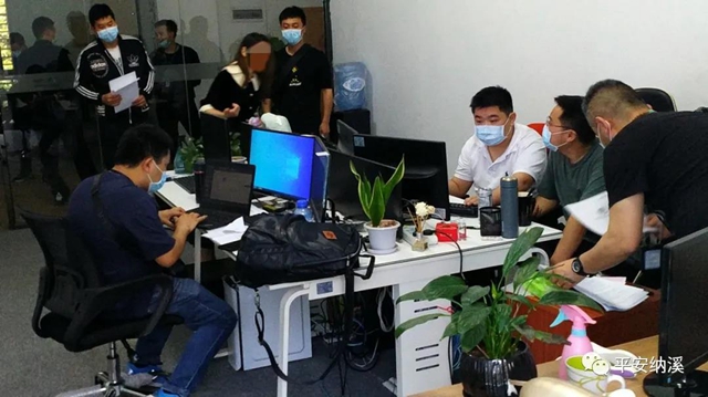 纳溪公安破获一起网络赌博案 抓获13名嫌疑人(图3) 纳溪公安破获一起网络赌博案 抓获13名嫌疑人(图3)