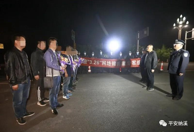 纳溪公安破获一起网络赌博案 抓获13名嫌疑人(图6) 纳溪公安破获一起网络赌博案 抓获13名嫌疑人(图6)