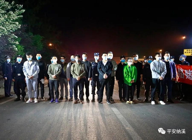 纳溪公安破获一起网络赌博案 抓获13名嫌疑人(图7) 纳溪公安破获一起网络赌博案 抓获13名嫌疑人(图7)