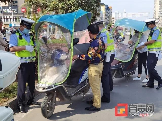 这个东西装不得！自贡已有两万多辆摩托车、电动车“遭”了！