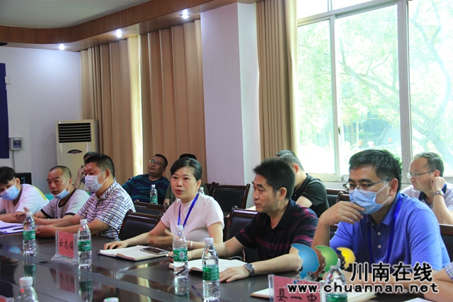 泸县云龙镇召开云龙沟环境综合治理推进会(图4)