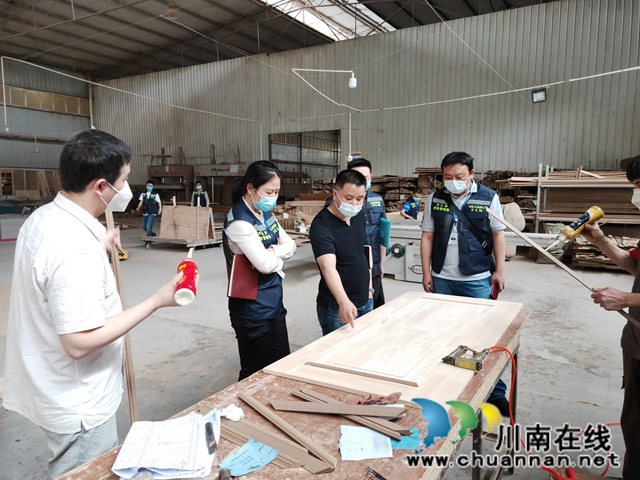 泸州市应急管理局到合江县开展“铸安2020”监管执法检查