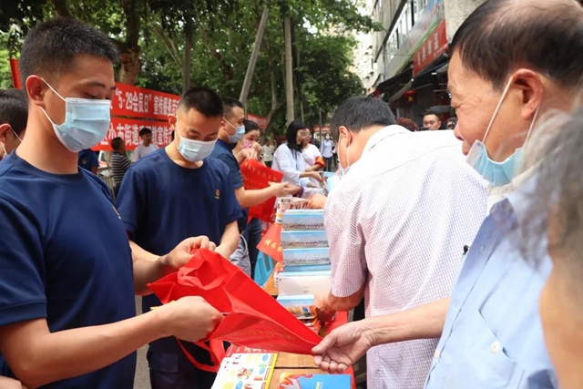 全国防灾减灾日 泸州消防在行动(图8)