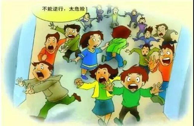 全国防灾减灾日 泸州消防在行动(图20)