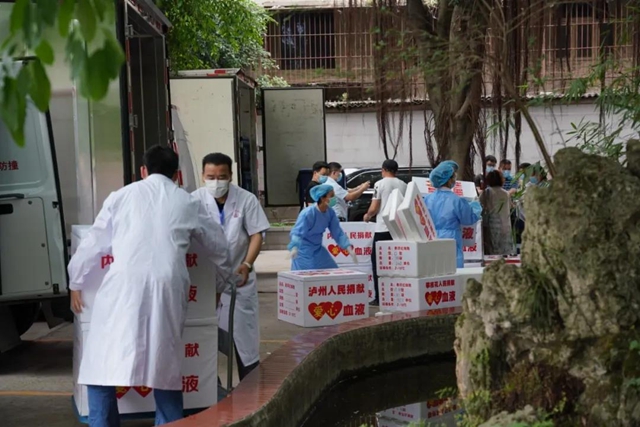 60万毫升!四川省第四批援鄂血液在泸州启程(图5) 60万毫升!四川省第四批援鄂血液在泸州启程(图5)