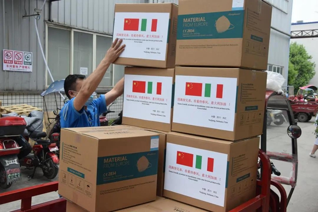 飘洋过海！4.8万只“内江造”口罩捐赠法国、德国、日本、西班牙......(图2)