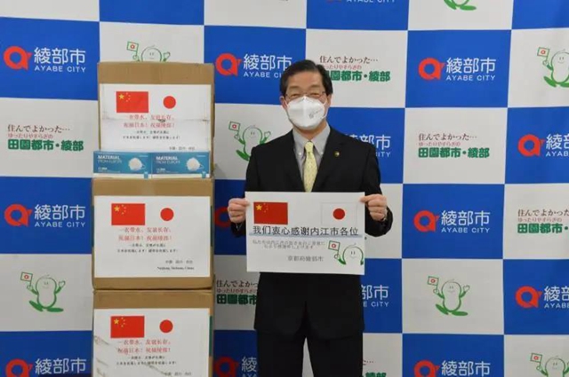飘洋过海！4.8万只“内江造”口罩捐赠法国、德国、日本、西班牙......(图8)