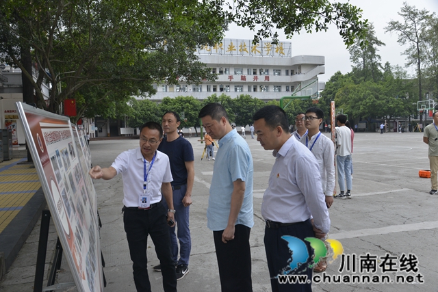 泸县副县长宋军调研指导泸县建校发展工作(图4)