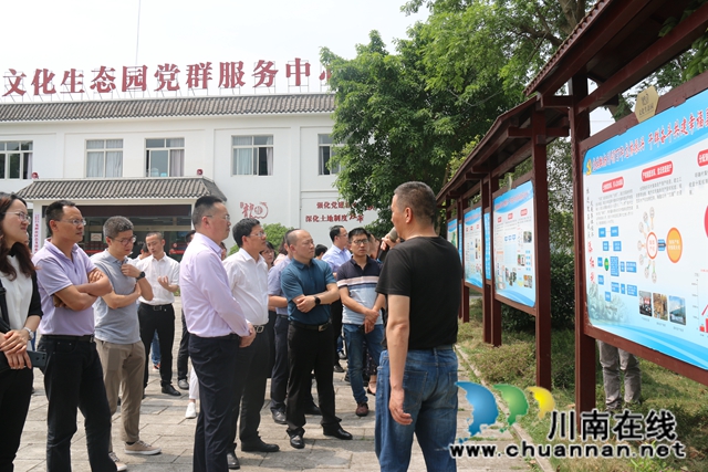 雅安市委组织部副部长刘宝一行到泸县玉蟾街道调研党建引领农村集体经济增收工作(图2)