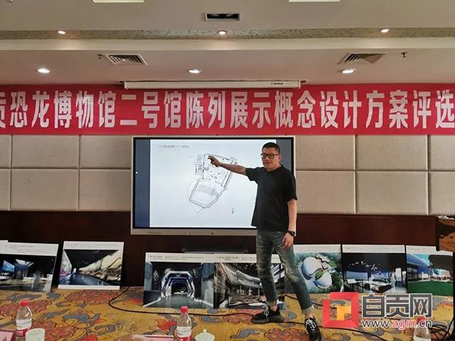 自贡恐龙博物馆二号馆明年春节将与游客见面(图2)