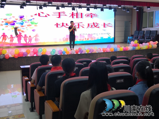 龙马潭区玉带河学校开展关爱留守儿童活动(图5)