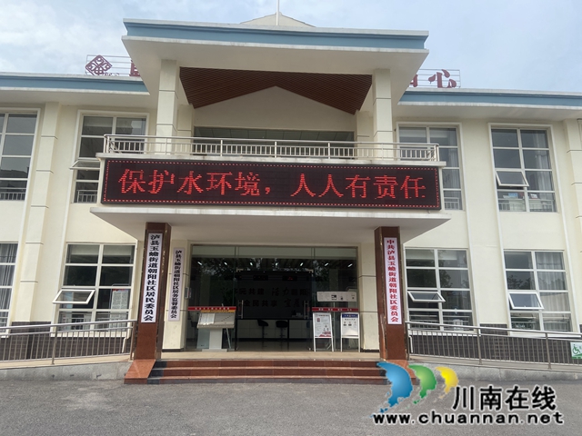 泸县玉蟾街道：狠抓河道整治 守护绿水青山(图17)