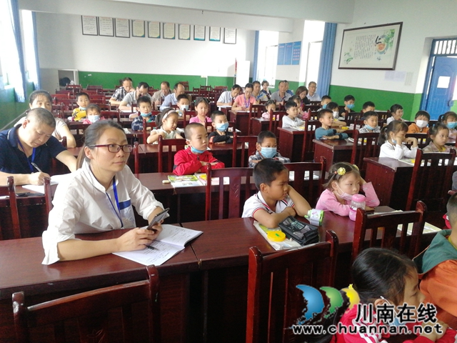 纳溪区天仙镇中心小学开展理念引领团队合作研培活动(图2)