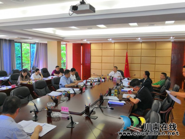 合江县第十六届人民政府召开第51次常务会议