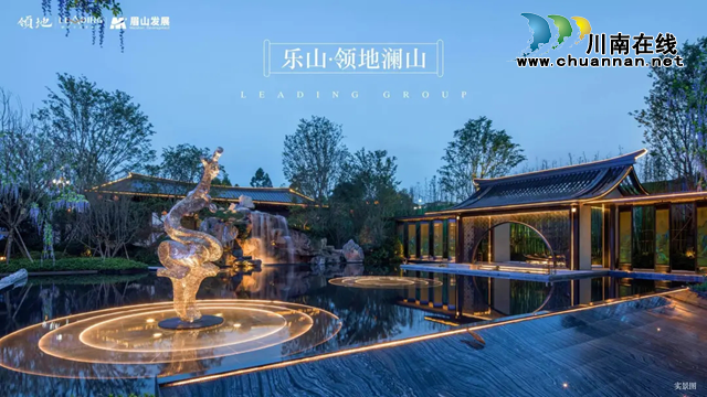 想跟这家房地产公司合作？请先签廉洁协议！(图19)