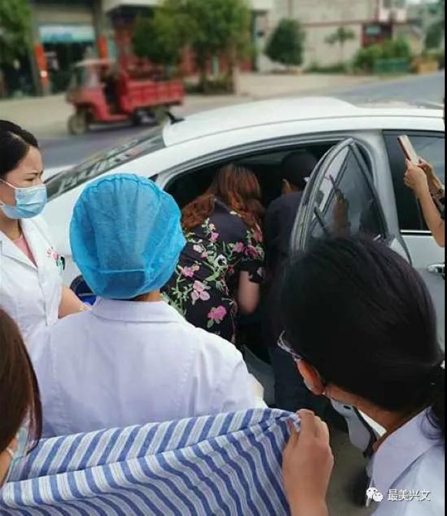 紧急!兴文一孕妇在车上产子,婴儿脐带绕颈(图4) 紧急!兴文一孕妇在车上产子,婴儿脐带绕颈(图4)