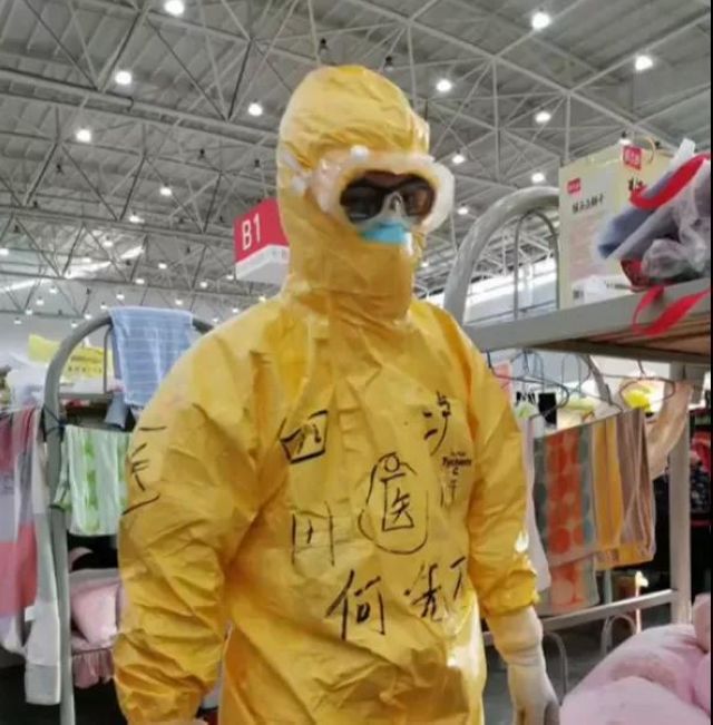 全国抗疫“最美家庭”名单出炉，泸州何先夜家庭上榜(图2)
