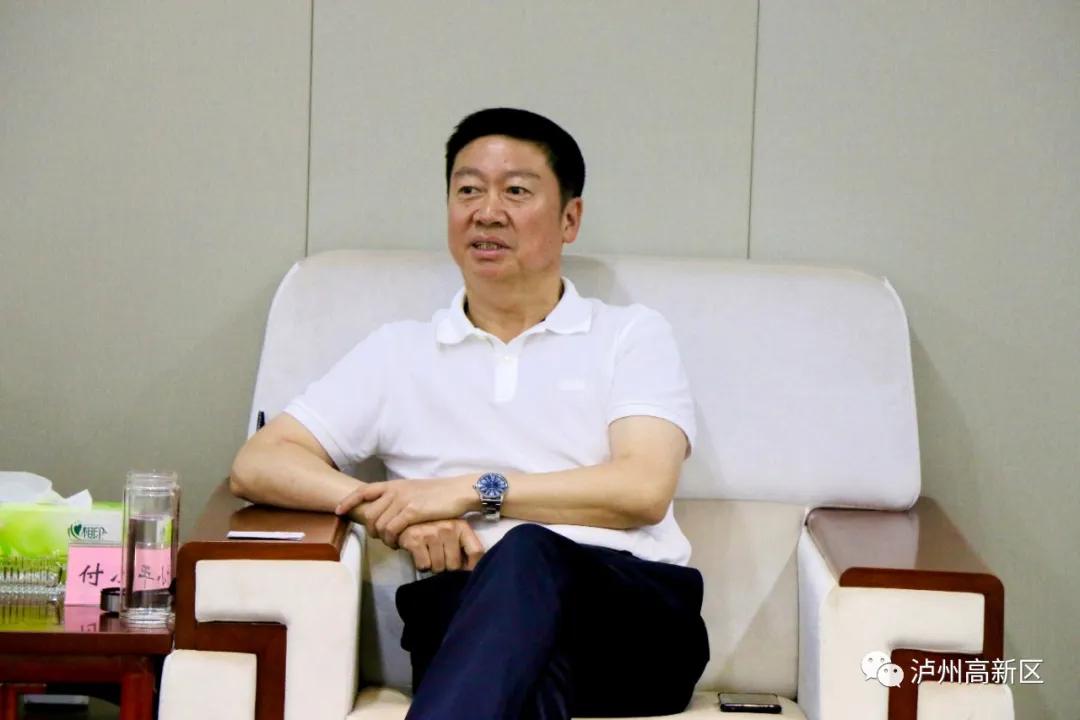 泸州市副市长付小平会见中国国机重工集团董事长刘群一行(图2)