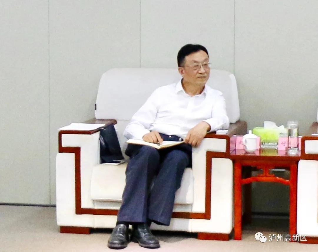 泸州市副市长付小平会见中国国机重工集团董事长刘群一行(图3)