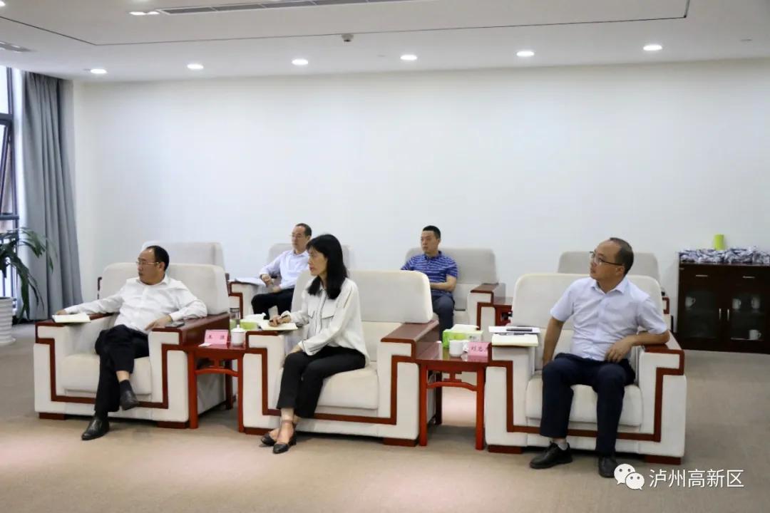 泸州市副市长付小平会见中国国机重工集团董事长刘群一行(图4)