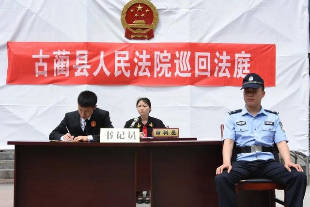 视频 | 女游客掰断古蔺景区内两颗万年石钟乳 法院判赔2500元(图3)