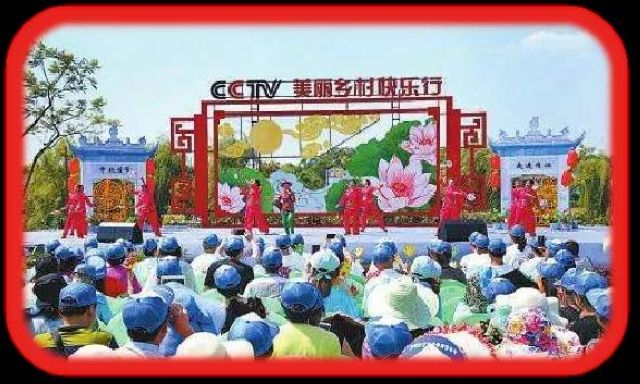 新地标!内江这里在重资打造AAAA级休闲胜地——(图8) 新地标!内江这里在重资打造AAAA级休闲胜地——(图8)