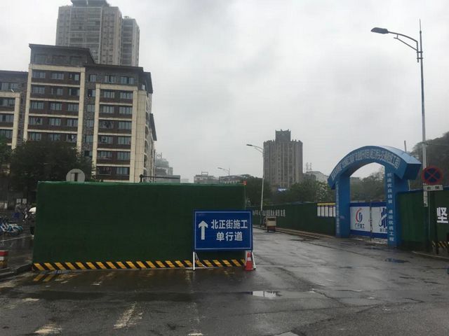 告别堵堵堵!宜宾老城区这个地方正在修下穿通道、匝道……(图3) 告别堵堵堵!宜宾老城区这个地方正在修下穿通道、匝道……(图3)