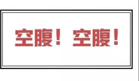 【关注】血常规可以查出这些病？(图8)