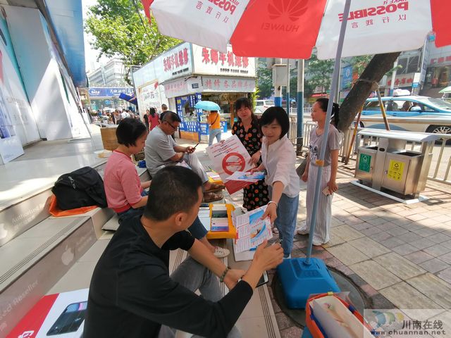 ​北城街道：多形式开展反家暴宣传活动