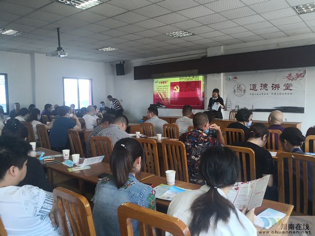 ​北城街道：多形式开展反家暴宣传活动(图2)