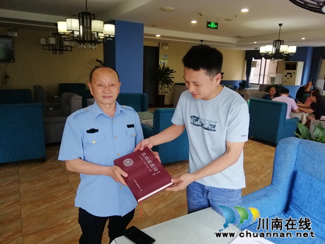 泸县：老政协委员“曾群言”的家国情怀