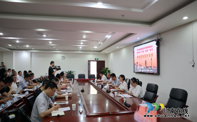 泸州电梯安全有大动作了！年底前七成以上将上责任保险(图2)