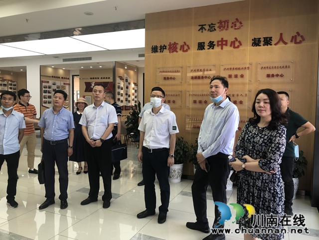 泸州市与重庆市永川区奏响新阶人士“合作曲”(图4)