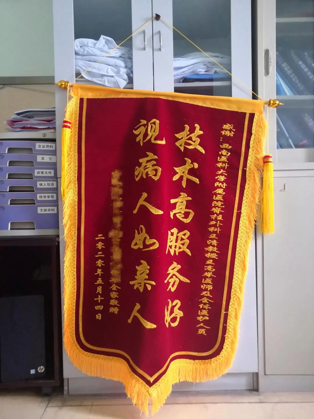 97岁老战士两次入院，原因竟是……(图4)