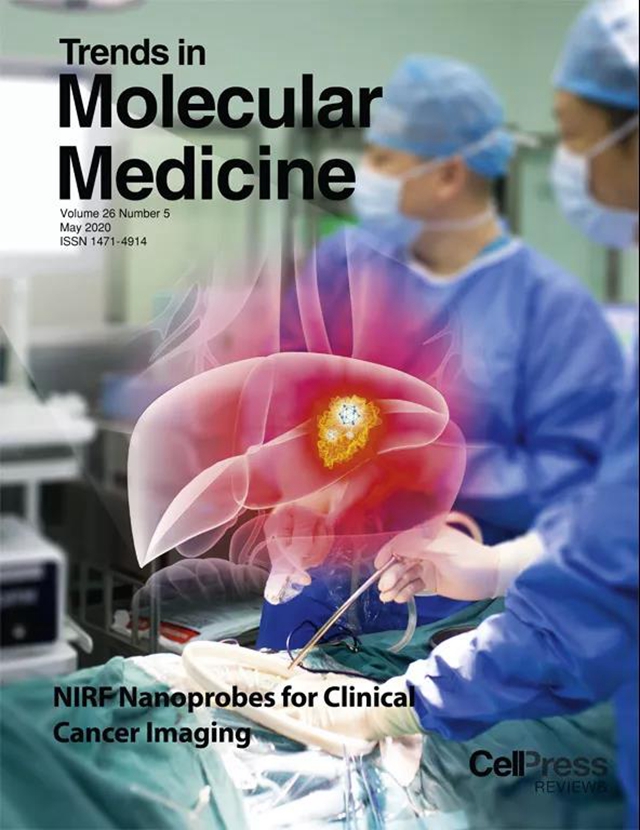 西南医大附院肝胆外科新技术登上SCI期刊封面(图2)