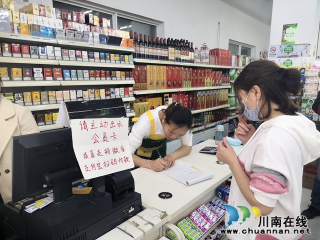 江阳区茜草街道彭湾社区开展消防安全检查(图2)